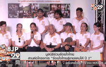 What’s up 29 01-11-58