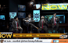 “วู่วาม” ซิงเกิ้ลล่าสุดภายใต้บ้านหลังใหม่ ของ “Season Five”