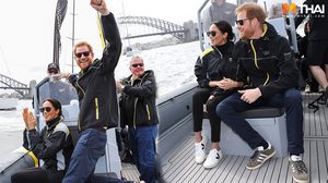 แฟชั่นสตรีทสไตล์ดัชเชส! เมแกน มาร์เคิล ใส่สนีกเกอร์ออกงานครั้งแรก เลือกแบรนด์รักษ์โลกซะด้วย