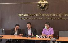 “แผน” ร้องสภาทนายความ เอาผิด “ทนายตั้ม”
