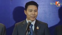 “ดีเอสไอ” เดินหน้าเอาผิด “ขบวนการฮั้ว ส.ว.” ฟอกเงิน-ตั้งอั้งยี่