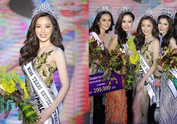 กวางตุ้ง – กฤษณพร ไตรวงศ์ Miss Trans Universe Thailand 2020 คนที่ 3 ของไทย