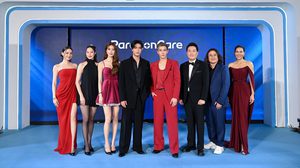 ‘พารากอนแคร์ ไทยแลนด์’ พุ่งทะยานยกระดับตลาดความงามเมืองไทย เปิดตัว ‘เจมีไนน์ – โฟร์ท’ พรีเซนเตอร์ ULTRAFORMER MPT และ VOLNEWMER