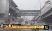 อุตุฯ เตือน 7-9 ก.พ.นี้ระวังฝนถล่ม – ลูกเห็บตก