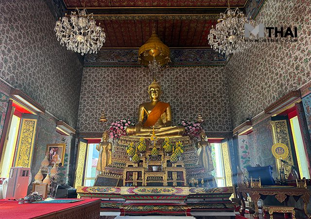 วัดสามพระยาวรวิหาร