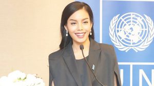 เฟรนส์ฟราย ธันยชนก Friend of UNDP คนแรกของประเทศไทย สืบสานพระราชปณิธาน ช่วยเหลือเพื่อนมนุษย์