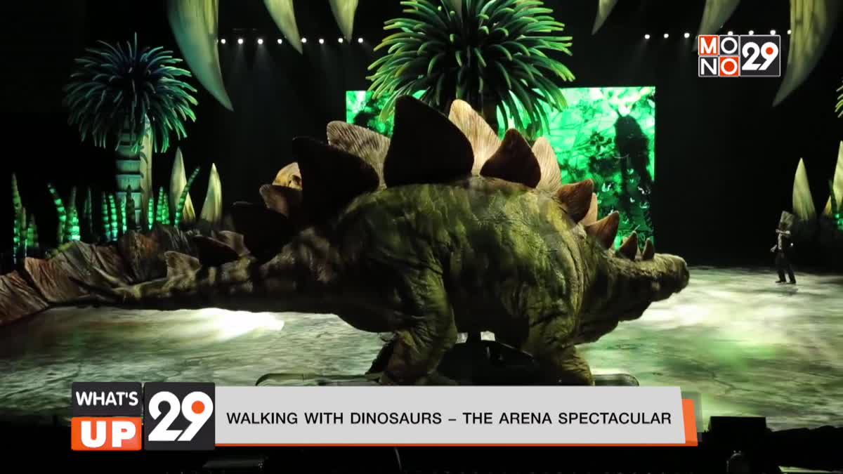WALKING WITH DINOSAURS – THE ARENA SPECTACULAR