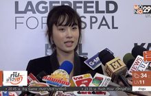 “ปอย ตรีชฎา” รับมีหนุ่มฮ่องกงคุย แต่สัมพันธ์แค่เพื่อน