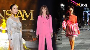 แฟชั่นโชว์ สุดอลังกว่า 100 แบรนด์ดัง อัปเดตเทรนด์ซัมเมอร์ 2019