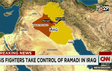 หน้าเว็บไซต์ ซีเอ็นเอ็น (CNN) ของสหรัฐฯ