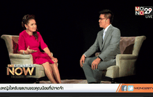 น้อย โพธิ์งาม เมื่อชีวิต ไม่ตลก ตอน 4