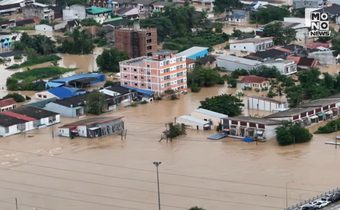 “ปภ.” ยัน ไม่ต้องใช้เอกสาร ยื่นคำร้องรับเงินเยียวยาน้ำท่วม 9,000 บ.