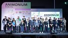 DEX จับมือ NIPPON HAKU BANGKOK เปิดจักรวาลใหม่ “ANIMONIUM 2026” มหกรรมอนิเมะลิขสิทธิ์แท้ระดับโลก ครั้งแรกในไทย!  งานเดียวที่รวมทุกจักรวาลอนิเมะ–เพลง–โชว์–ของสะสม ตลอด 3 วันเต็ม 6–8 ก.พ. 69
