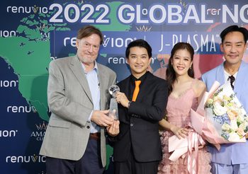 ที่ 1 ระดับโลกตัวจริง! หมอไอซ์ และ Amara Clinic รับรางวัลยอดใช้ J Plasma นวัตกรรมกระชับสัดส่วนเยอะที่สุดในโลก