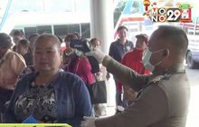 มุกดาหารตรวจเข้มไวรัสโคโรนาสายพันธุ์ใหม่