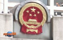 สรุปข่าวต่างประเทศ 21-08-62