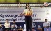 “ประวิตร” ชี้ช่อต้องรับผิดชอบวิจารณ์ รธน.