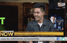 “Fate Diary” ซีรีส์ไซไฟแฟนตาซีจาก Dr.Pop