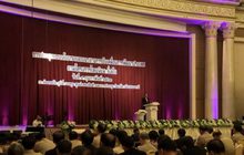 นายกฯ มอบนโยบายไทยนิยม