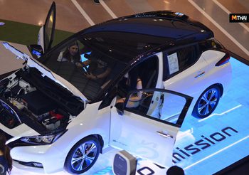 Nissan ปลื้มคนไทยสนใจในยานยนต์ไฟฟ้าภายใต้กิจกรรม LEAF Education