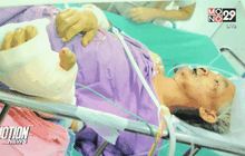 ร้องอดีต รปภ.ถูกหวย 30 ล้านดูแลคนเจ็บ