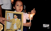 ทั่วประเทศ จัดกิจกรรมแสดงความอาลัย