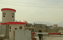 ตอลีบานโจมตีรัฐสภาอัฟกานิสถาน