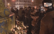 ผู้เสียชีวิตจากเหตุโจมตีในปารีส