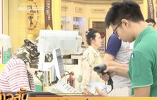 4 ธ.ค. ห้าง-ร้านสะดวกซื้อ งดแจกถุงพลาสติก