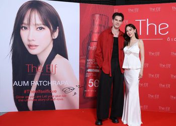 ไลฟ์แตกสมศักดิ์ศรีตัวแม่! “อั้ม พัชราภา” สวมบทพรีเซนเตอร์นักไลฟ์ ควง “มิกค์ ทองระย้า” เสิร์ฟโมเมนต์ฟิน “โดสแดง The Elf” Sold out 2 หมื่นขวด ใน 30 นาที