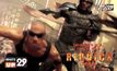MONO29 จัดหนัง “Riddick Trilogy Pack” 3 วัน 3 ภาค