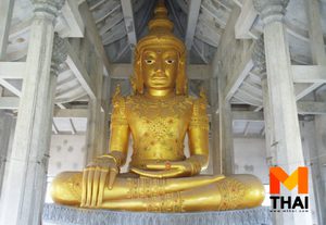 กราบหลวงพ่อโตทรงเครื่องจักรพรรดิ วัดร้อยไร่ วัดโบราณ อยุธยา