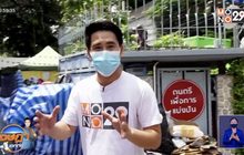 เจษฎาบอกต่อ “ผนึกกำลังส่ง “ถุงยังชีพ” ช่วยชาวชุมชน”