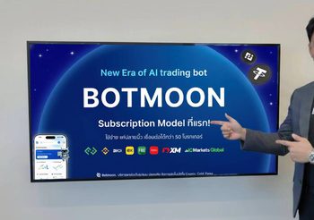 Botmoon เปิดตัว “AI Bot Trade” ระบบเทรดอัตโนมัติอัจฉริยะ พัฒนาโดยทีมเทคโนโลยีจากบริษัทเจนิเทค (Genitech) มุ่งสร้าง AI ที่น่าเชื่อถือและเข้าถึงได้สำหรับนักลงทุนไทยทุกระดับ