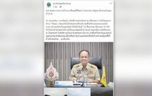 ปภ.เผย 24 จว.เผชิญน้ำท่วม-ดินสไลด์จากฤทธิ์พายุ “โพดุล”