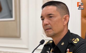 “ทบ.” ซัด “กัมพูชา” ลอบวางอย่างจงใจ หลังทหารไทยเหยียบทุ่นระเบิดที่ปราสาทตาควาย