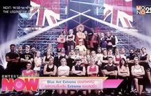 Blue Ant Extreme ช่องกีฬาที่มีแต่ความตื่นเต้น Extreme แบบสุดขั้ว