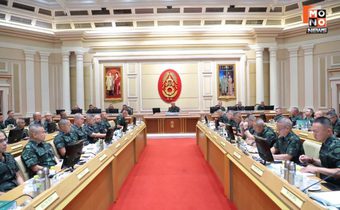 ผบ.ทบ. ประชุมหน่วยขึ้นตรงกองทัพบก มอบ มทภ.2 รายงานสถานการณ์ไทย – กัมพูชา