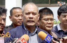 พรรคการเมืองพร้อมหากต้องเลื่อนเลือกตั้ง