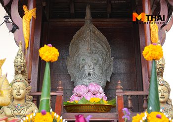 กราบเศียรปู่อนันตนาคราช อายุกว่า 1,000 ปี วัดทรงกุศล อยุธยา