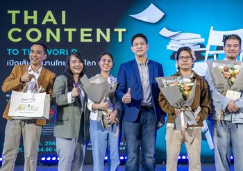 Amarin Literary Agency (AMLA) เอเจนซีน้องใหม่ในเครืออมรินทร์ ที่พร้อมผลักดันงานไทยสู่สายตาโลก