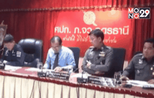 แก้ปัญหาหนี้สินตำรวจ จ.อุดรธานี