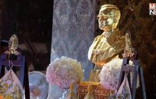 ประชาชนเข้ากราบสักการะพระบรมราชสรีรางคาร