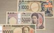 ญี่ปุ่นเริ่มปล่อยธนบัตรใหม่ลงตลาด ใช้เทคโนโลยีใหม่ กันการปลอมแปลง
