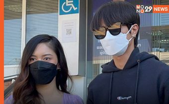 คู่พระ-นาง นักแสดงซีรี่ย์ แจ้งความเอาผิดบริษัทผู้ผลิตละครผิดสัญญาค่าตัว