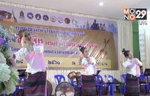 4 จังหวัด โชว์อัตลักษณ์ล้านนา