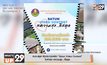 อบจ.สตูล จัดประกวดคลิป “Satun Video Contest”  ในหัวข้อ #ความสุข…ที่สตูล