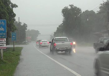 อุตุฯ เผยไทยตอนบนมีฝนฟ้าคะนองบางแห่ง กทม.มีฝนเล็กน้อย