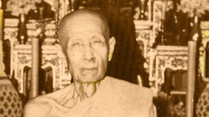 คาถาแก้วสารพัดนึก (หลวงปู่โต๊ะ วัดประดู่ฉิมพลี)