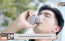 “Birdy Espresso” เปิดตัวพรีเซนเตอร์ “เข้ม-มุกดา”